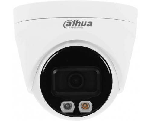 Уличная турельная IP-видеокамера Dahua DH-IPC-HDW1439VP-A-IL-0280B