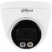 Уличная турельная IP-видеокамера Dahua DH-IPC-HDW1439VP-A-IL-0280B