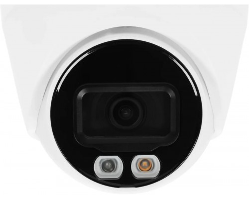 Уличная турельная IP-видеокамера Dahua DH-IPC-HDW1439VP-A-IL-0280B