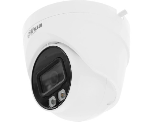 Уличная турельная IP-видеокамера Dahua DH-IPC-HDW1439VP-A-IL-0280B