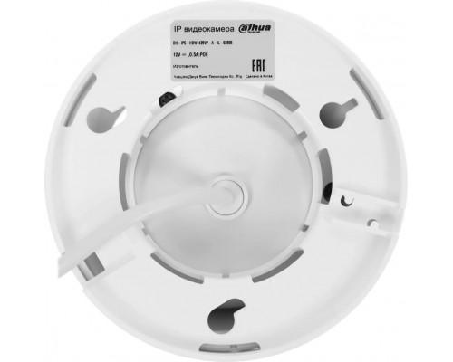 Уличная турельная IP-видеокамера Dahua DH-IPC-HDW1439VP-A-IL-0280B