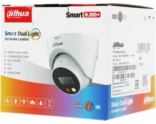 Уличная турельная IP-видеокамера Dahua DH-IPC-HDW1439VP-A-IL-0280B