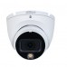 Уличная турельная HDCVI-видеокамера Dahua DH-HAC-HDW1500TLMP-IL-A-0280B-S2