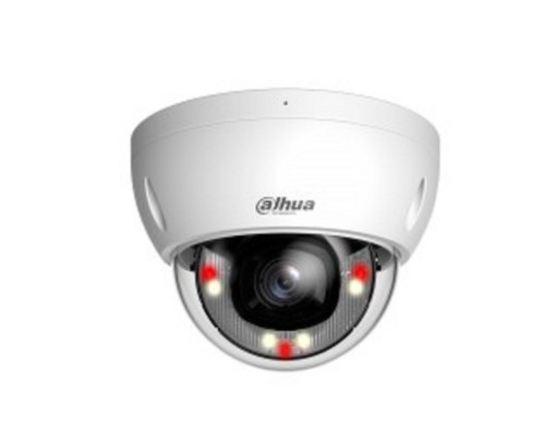 Уличная купольная IP-видеокамера Dahua DH-IPC-HDBW2449EP-S-IL-0280B