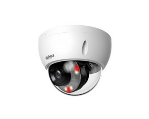 Уличная купольная IP-видеокамера Dahua DH-IPC-HDBW2449EP-S-IL-0280B