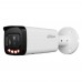 Уличная цилиндрическая IP-видеокамера Dahua DH-IPC-HFW2849TP-ZAS-IL
