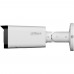 Уличная цилиндрическая IP-видеокамера Dahua DH-IPC-HFW2849TP-ZAS-IL