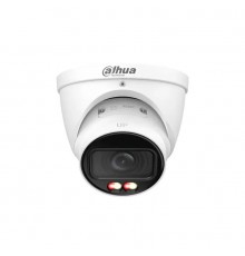 Уличная купольная IP-видеокамера Dahua DH-IPC-HDW2849TP-ZS-IL                                                                                                                                                                                             