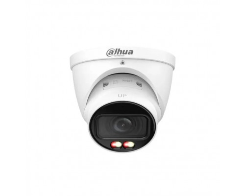 Уличная купольная IP-видеокамера Dahua DH-IPC-HDW2849TP-ZS-IL Уличная купольная IP-видеокамера Dahua DH-IPC-HDW2849TP-ZS-IL
