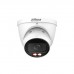 Уличная купольная IP-видеокамера Dahua DH-IPC-HDW2849TP-ZS-IL