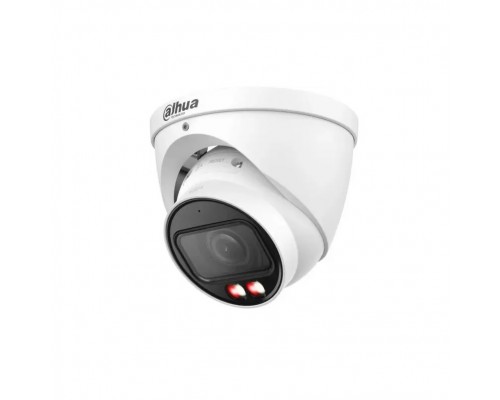 Уличная купольная IP-видеокамера Dahua DH-IPC-HDW2849TP-ZS-IL Уличная купольная IP-видеокамера Dahua DH-IPC-HDW2849TP-ZS-IL