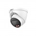Уличная купольная IP-видеокамера Dahua DH-IPC-HDW2849TP-ZS-IL