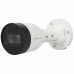 Уличная цилиндрическая IP-видеокамера Dahua DH-IPC-HFW1431S1P-0360B-S6