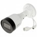 Уличная цилиндрическая IP-видеокамера Dahua DH-IPC-HFW1431S1P-0360B-S6