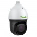 Камера видеонаблюдения Tiandy TC-H324S 23X/I/E/C/V3.0