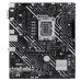 Материнская плата ASUS PRIME H610M-E CSM