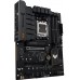 Материнская плата ASUS TUF GAMING B650-E WIFI