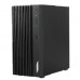 Компьютер MSI Pro DP180 14A-622XRU 9S6-B0A741-622