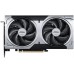 Видеокарта MSI nVidia GeForce RTX 5060 Ti 16G Ventus 2X OC Plus