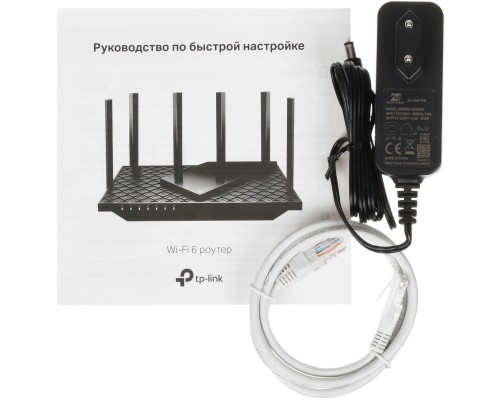 Двухдиапазонный роутер TP-Link Archer AX72 Pro Двухдиапазонный роутер TP-Link Archer AX72 Pro