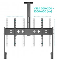 Напольная мобильная стойка для ТВ ONKRON TS2080-B 60-120 дюймов черная с полкой и регулировкой высоты VESA 200x200 300x300 400x400 600x400 до 150 кг                                                                                                      