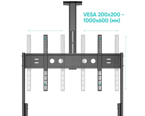 Напольная мобильная стойка для ТВ ONKRON TS2080-B 60-120 дюймов черная с полкой и регулировкой высоты VESA 200x200 300x300 400x400 600x400 до 150 кг