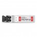 Трансивер H3C SFP-XG-SX-MM850-A