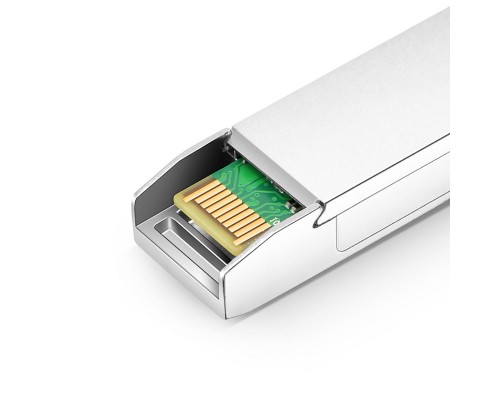 Трансивер H3C SFP-XG-SX-MM850-A