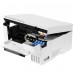 Многофункциональное устройство Epson L3256 C11CJ67524