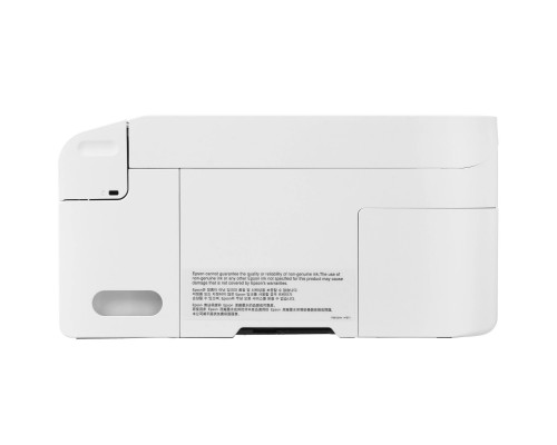 Многофункциональное устройство Epson L3256 C11CJ67524
