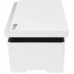 Многофункциональное устройство Pantum BM2300W