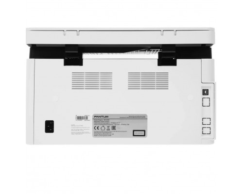 Многофункциональное устройство Pantum BM2300W Многофункциональное устройство Pantum BM2300W