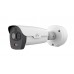 Оптическая камера Uniview TIC2621SR-F3-4F4AC-VD