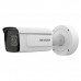 Уличная цилиндрическая DeepinView IP-камера Hikvision iDS-2CD7A46G0-IZHSY(8-32mm)(C)