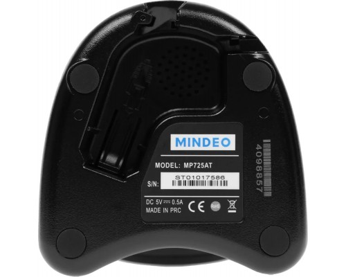 Стационарный сканер штрих-кода Mindeo MP725 MP725AT_BLACK