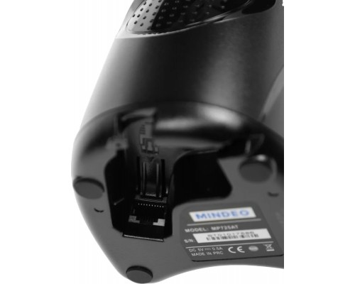 Стационарный сканер штрих-кода Mindeo MP725 MP725AT_BLACK