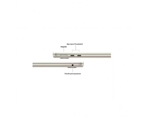 Ноутбук Apple MacBook Air 13 2025 MW103LL/A