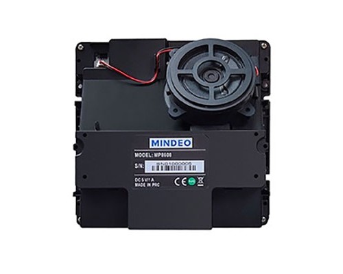 Встраиваемый сканер штрих-кода Mindeo MP8618