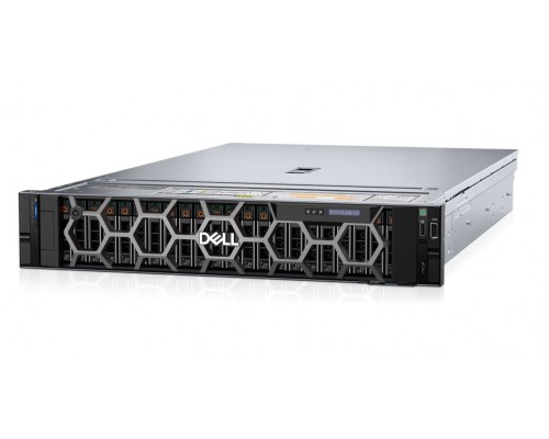 Сервер Dell PowerEdge R7625 16B