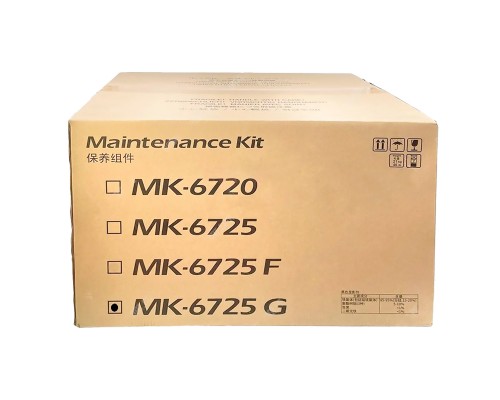 Сервисный комплект Kyocera MK-6725G