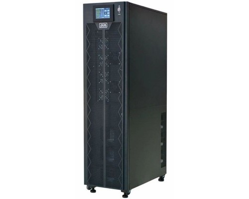 Источник бесперебойного питания Powercom Vanguard-II-33 VGD-II-PM50M