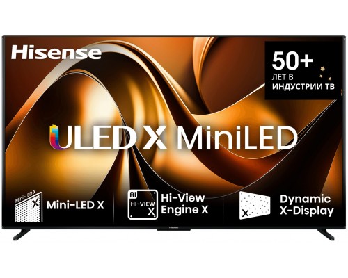 Телевизор QLED Hisense 110