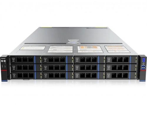 Сервер IRU Rock g2212ig4 2105455