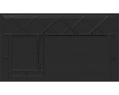 Монитор Dahua DHI-LM75-S400 75