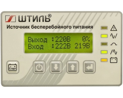 Источник бесперебойного питания Штиль ST1110SL