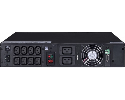 Источник бесперебойного питания Powercom Next NXT-2000