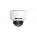 Камера видеонаблюдения Uniview IPC3738SE-ADZK-I0