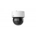 Поворотная IP-камера Uniview IPC6434LR-X16-VG1