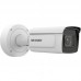 Уличная цилиндрическая Hikvision DeepinView IP-камера iDS-2CD7A26G0/P-IZHS(2.8-12mm)(C)