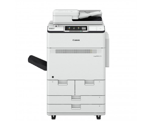 Многофункциональное устройство Canon imagePRESS C265 5590C003